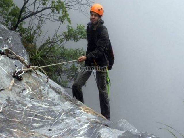 no te atreves con la altura